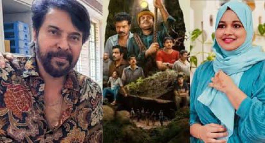 മികച്ച നടൻ മമ്മൂട്ടി, നടി ഷംല ഹംസ സിനിമ: 55-ാം സംസ്ഥാന ചലച്ചിത്ര അവാർഡ് പ്രഖ്യാപിച്ചു