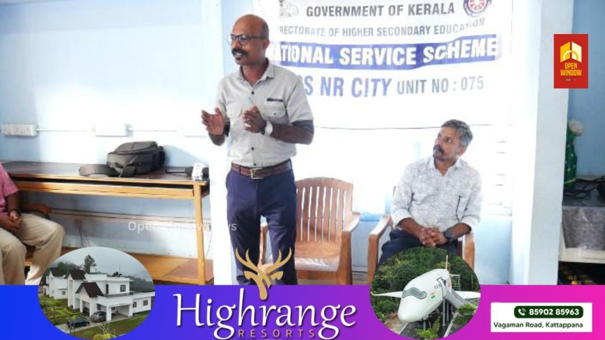 എന്‍ ആര്‍ സിറ്റി എസ് എന്‍ വി ഹയര്‍ സെക്കണ്ടറി സ്കൂളിലെ എന്‍ എസ് എസ് യൂണിറ്റിന്‍രെ നേതൃത്വവത്തില്‍ സോഷ്യല്‍മീഡിയായിലെ വ്യാജവാര്‍ത്തകളെ എങ്ങനെ തിരിച്ചറിയാം എന്ന വിഷയത്തില്‍ ക്ലാസ്സ് സംഘടിപ്പിച്ചു. മുതിര്‍ന്ന മാധ്യമ പ്രവര്‍‍ത്തകന്‍ സന്ദീപ് രാജാക്കാട് ക്ലാസ്സ് നയിച്ചു