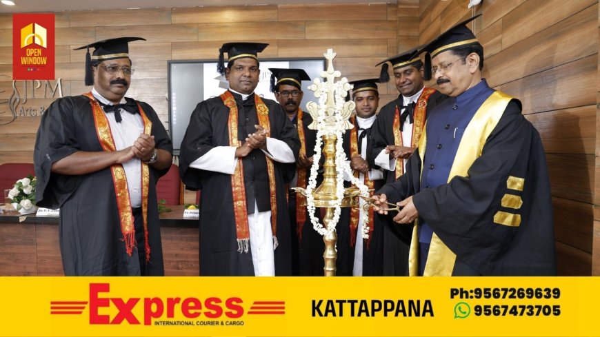 ലബ്ബക്കട ജെ. പി. എം കോളേജിൽ ബിരുദദാനചടങ്ങ് നടത്തപ്പെട്ടു