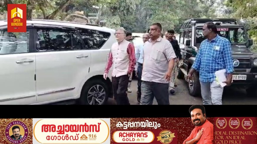 മുല്ലപ്പെരിയാർ അണക്കെട്ടിൽ  മേൽനോട്ട സമിതി പരിശോധന നടത്തി. ദേശീയ അണക്കെട്ട് സുരക്ഷാ അതോറിറ്റി ചെയർമാൻ അനിൽ ജെയിൻ അധ്യക്ഷനായി നിയമിച്ച ഏഴ് അംഗ  നിരീക്ഷണ സമിതിയാണ് പരിശോധനകൾ നടത്തിയത്