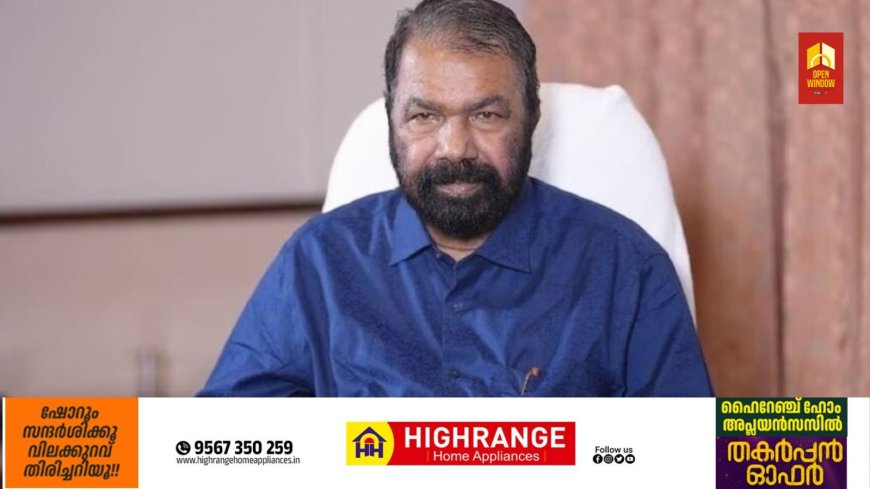 തദ്ദേശ തിരഞ്ഞെടുപ്പ്: സ്കൂൾ അർധവാർഷിക പരീക്ഷ ഒറ്റഘട്ടത്തിൽ; ക്രിസ്മസ് അവധിയിലും മാറ്റം