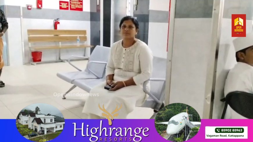 ബൈസൺവാലിയിൽ തെരഞ്ഞെടുപ്പ് പ്രചരണത്തിനിടെ  സ്ഥാനാർത്ഥിക്ക് നായയുടെ കടിയേറ്റു.