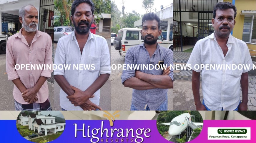 തമിഴ്നാട്ടിലെ കൊടുംകുറ്റവാളി സംഘം ഇടുക്കിയിൽ അറസ്റ്റിൽ