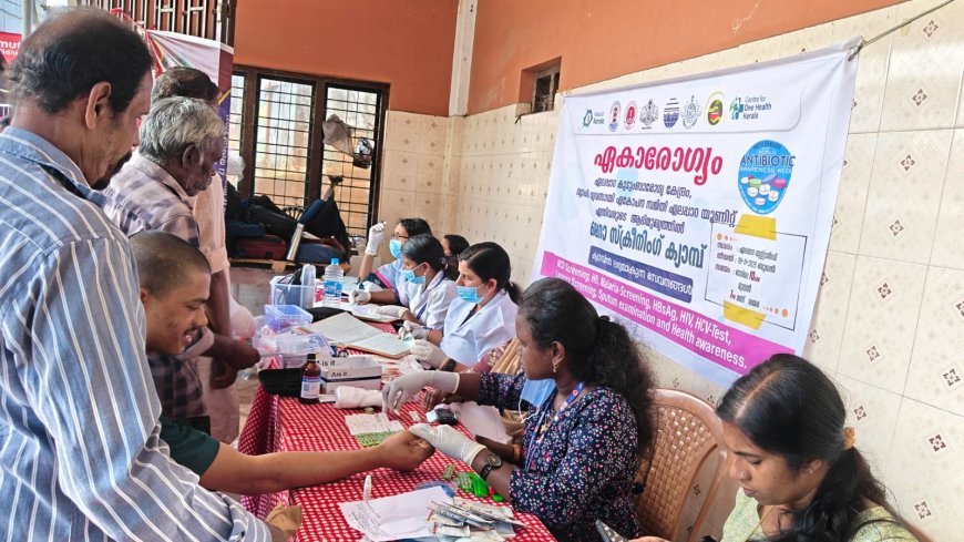 ഏലപ്പാറയിൽ മെഗാ സ്ക്രീനിംഗ് ക്യാമ്പ് സംഘടിപ്പിച്ചു