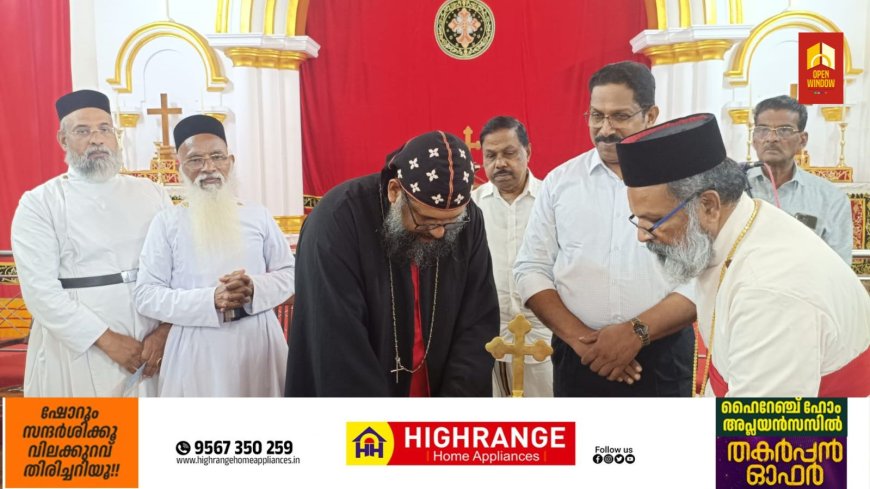 ഇടുക്കി ഭദ്രാസനസെൻ്റ് ജോസഫ് ഫോറം പ്രവർത്തനോദ്ഘാടനം ചക്കുപള്ളം ഗ ത്സിമോൻ അരമനയിൽ നടന്നു.