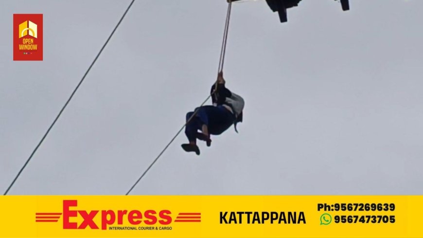 മൂന്നാറിന് സമീപം ആനച്ചാലിൽ സ്കൈ ഡൈനിംങ്ങിൽ  വിനോദ സഞ്ചാരികൾ കുടുങ്ങിയ സംഭവത്തിൽ രണ്ട് പേർക്കെതിരെ കേസെടുത്തു.