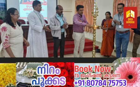 പ്രതിസന്ധികള്‍ അതിജീവിച്ച് പ്രതിരോധ പ്രവര്‍ത്തനങ്ങള്‍ എന്ന സന്ദേശവുമായി എയ്ഡ്‌സ് ദിനം ആചരിച്ചു