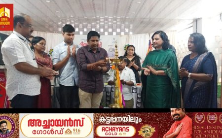 കേരള സർക്കാർ പൊതുവിദ്യാഭ്യാസ വകുപ്പ് സമഗ്ര ശിക്ഷാ കേരള ഇടുക്കി  ബി.ആർ.സി കട്ടപ്പനയുടെ നേതൃത്വത്തിൽ ലോക ഭിന്നശേഷി ദിനാഘോഷം
 ഗവ.ട്രൈബൽ ഹയർ സെക്കണ്ടറി സ്കൂളിൽ സംഘടിപ്പിച്ചു.