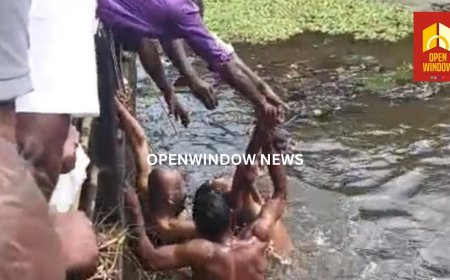 വോട്ട് ചെയ്ത മടങ്ങിയ യുവാവ് ചെക്ക് ഡാമിൽ മുങ്ങിമരിച്ചു.
ഇടുക്കി കരുണാപുരം ചാലക്കുടിമേട് സ്വദേശി ശ്രീജിത്ത് (20) ആണ് മരിച്ചത്