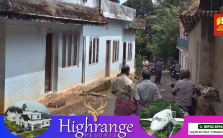 കട്ടപ്പന നരിയംപാറയിൽ വീട്ടമ്മയ്ക്ക് നേരെ ആക്രമണം.