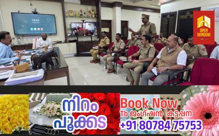 ക്രിസ്മസ്-പുതുവത്സര ആഘോഷങ്ങള്‍: വൈദ്യുത സുരക്ഷ ഉറപ്പുവരുത്തണം