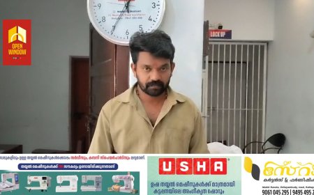 പച്ചക്കറികൾക്കിടയിൽ ഒളിപ്പിച്ചു കടത്തിയ 10 ലക്ഷത്തോളം രൂപ വിലവരുന്ന നിരോധിത പുകയില ഉൽപ്പന്നങ്ങളുമായി യുവാവ് കുമളിയിൽ പിടിയിലായി.