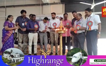 കട്ടപ്പന ഗവ. ഐടിഐയില്‍ വ്യവസായിക പരിശീലന വകുപ്പിന്റെ സഹകരണത്തോടെ അപ്രന്റീസ്ഷിപ്പ് മേള നടത്തി. 
കട്ടപ്പന ഡിഇഒ കെ വി ആന്‍സണ്‍ ജോസഫ് ഉദ്ഘാടനംചെയ്തു.