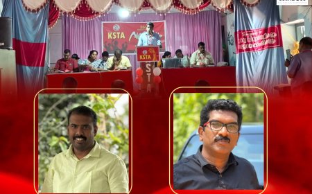 കെ എസ് ടി എ  35-ാം കട്ടപ്പന സബ്ജില്ലാ സമ്മേളനം നടത്തി;
പ്രസിഡണ്ട് -ഡോ. ഫൈസൽ എ.എം,സെക്രട്ടറി -
ഡോ. പ്രദീപ്കുമാർ വി.ജെ