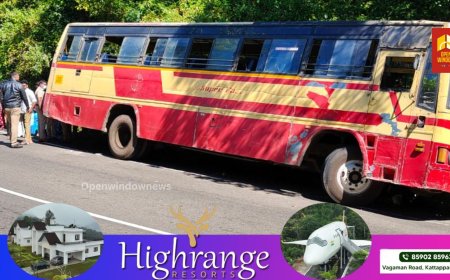 കുട്ടിക്കാനം വളഞ്ഞാങ്ങാനത്ത് നിയന്ത്രണം നഷ്ടപ്പെട്ട  കെഎസ്ആർടിസി ബസ് തിട്ടയിൽ ഇടിച്ചു നിർത്തി.