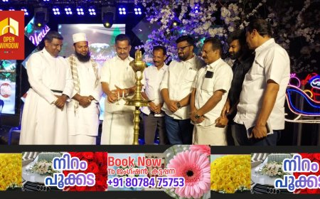 റോട്ടറി ക്ലബ് ഓഫ് കട്ടപ്പന ഹെറിറ്റേജിന്റെ നേതൃത്വത്തിൽ ക്രിസ്മസ് ആഘോഷങ്ങളോടനുബന്ധിച്ച്  ക്രിസ്മസ് ബെൽസ് എന്ന പേരിൽ കരോൾ ഗാന മത്സരം സംഘടിപ്പിച്ചു.  കട്ടപ്പന സിഎസ്‌ഐ ഗാർഡനിൽ വച്ച് നടന്ന മത്സരം
വ്യാപാരി വ്യവസായി ഏകോപന സമിതി ഇടുക്കി ജില്ലാ പ്രസിഡണ്ട്  സണ്ണി പൈമ്പിളിൽ ഉദ്ഘാടനം ചെയ്തു.