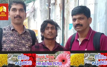 പതിമൂന്നു വയസ്സുകാരിക്ക് പീഡനം, കുറുവ സംഘത്തിനിടയിൽ പ്രതിയുടെ ഒളിവ് ജീവിതം; സാഹസികമായി കസ്റ്റഡിയിലെടുത്ത് പൊലീസ്