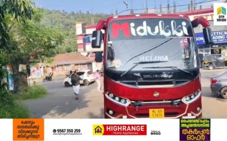 ഇടുക്കിയിൽ മോട്ടോർ വാഹന വകുപ്പ് കസ്റ്റഡിയിലെടുത്ത 'മിടുക്കി ട്രാവൽസ്' ബസ് വിട്ടയക്കാൻ ഹൈക്കോടതി ഉത്തരവ്