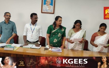 ഉപ്പതറ പഞ്ചായത്ത് വൈസ് പ്രസിഡണ്ടായി രമണി രൂപേഷ് തെരഞ്ഞെടുക്കപ്പെട്ടു.