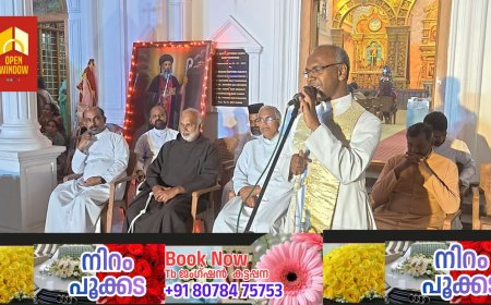 തൊവരയാർ ഉണ്ണിമിശിഹാ ദേവാലയത്തിൽ നടന്നുവന്നിരുന്ന തിരുനാൾ സമാപനത്തിൽ. ഡിസംബർ 25 മുതൽ 29 വരെയാണ് തിരുനാൾ ആഘോഷം നടന്നിരുന്നത്.