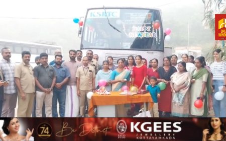 ദിവസവും ഒരേ ബസ്സിൽ ഒരുമിച്ച് സഞ്ചരിക്കുന്ന യാത്രക്കാർ ഒത്തൊരുമിച്ചപ്പോൾ അത് വലിയ സൗഹൃദ കൂട്ടായ്മയായി മാറി.
കോട്ടയം എരുമേലിയിൽ നിന്നും ഇടുക്കി കളക്ടറേറ്റിലേക്ക് സർവീസ് നടത്തുന്ന കെഎസ്ആർടിസി ബസ്സിലെ സർക്കാർ ജീവനക്കാർ ഉൾപ്പെടെയുള്ള യാത്രക്കാരാണ്  ഒത്തൊരുമിച്ചത്.