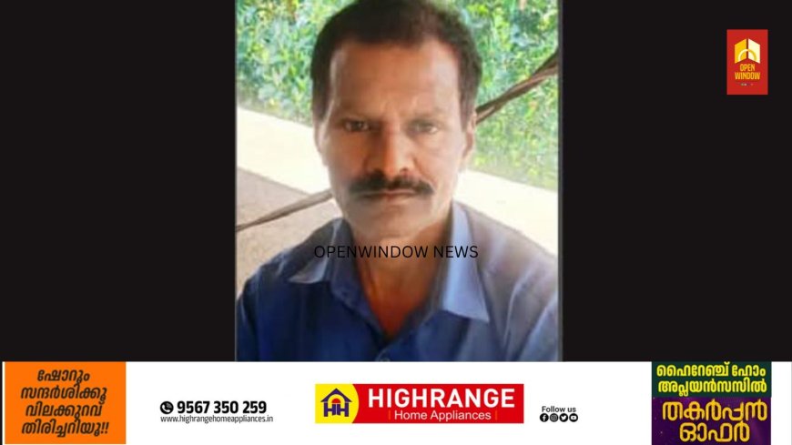 പ്രായപൂർത്തി ആകാത്ത പെൺകുട്ടിയെ പീഡിപ്പിച്ച കേസിൽ പ്രതിക്ക് കഠിനതടവും പിഴയും