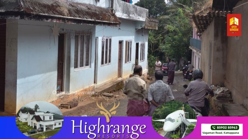 കട്ടപ്പന നരിയംപാറയിൽ വീട്ടമ്മയ്ക്ക് നേരെ ആക്രമണം.