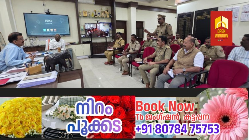ക്രിസ്മസ്-പുതുവത്സര ആഘോഷങ്ങള്‍: വൈദ്യുത സുരക്ഷ ഉറപ്പുവരുത്തണം