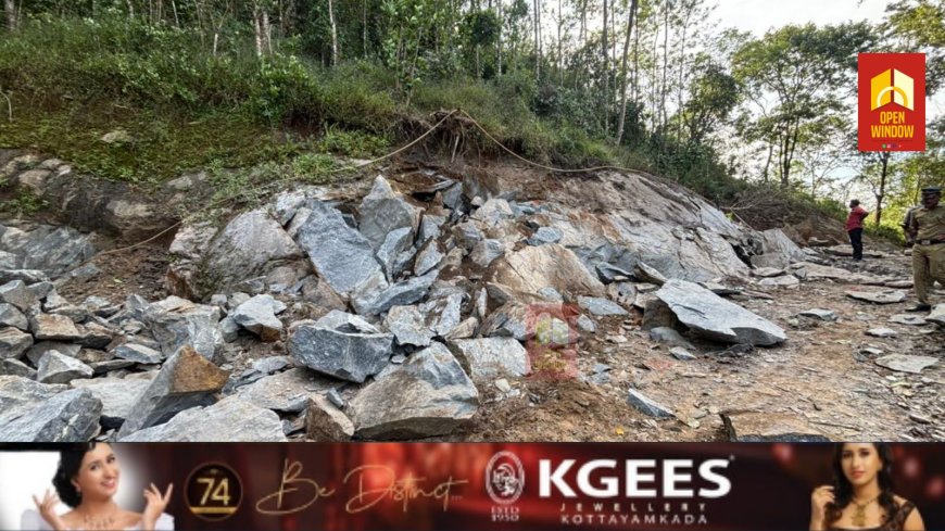 അനധികൃത പാറ ഖനനം സബ് കളക്ടര്‍ നേരിട്ടെത്തി തടഞ്ഞു