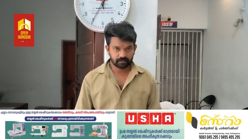 പച്ചക്കറികൾക്കിടയിൽ ഒളിപ്പിച്ചു കടത്തിയ 10 ലക്ഷത്തോളം രൂപ വിലവരുന്ന നിരോധിത പുകയില ഉൽപ്പന്നങ്ങളുമായി യുവാവ് കുമളിയിൽ പിടിയിലായി.