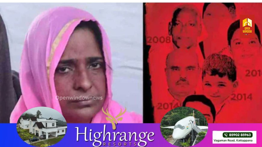 വെബ് സീരീസ് സംപ്രേഷണം തടയണം; ഹർജിയുമായി കൂടത്തായി കൂട്ടക്കൊലക്കേസ് പ്രതി ജോളി ജോസഫ്