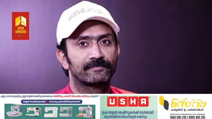 ഷൈൻ ടോം ചാക്കോ ലഹരി ഉപയോഗിച്ചെന്ന് തെളിയിക്കാനായില്ല, പോലീസിന് തിരിച്ചടി