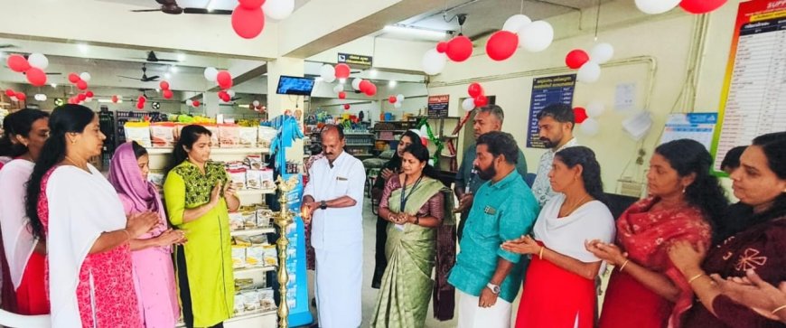 സപ്ലൈകോ ക്രിസ്മസ്-പുതുവത്സര ഫെയര്‍ തുടങ്ങി