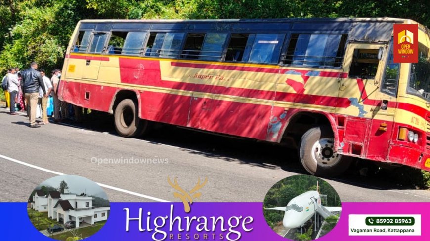 കുട്ടിക്കാനം വളഞ്ഞാങ്ങാനത്ത് നിയന്ത്രണം നഷ്ടപ്പെട്ട  കെഎസ്ആർടിസി ബസ് തിട്ടയിൽ ഇടിച്ചു നിർത്തി.