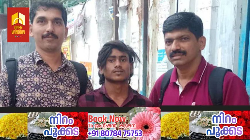 പതിമൂന്നു വയസ്സുകാരിക്ക് പീഡനം, കുറുവ സംഘത്തിനിടയിൽ പ്രതിയുടെ ഒളിവ് ജീവിതം; സാഹസികമായി കസ്റ്റഡിയിലെടുത്ത് പൊലീസ്