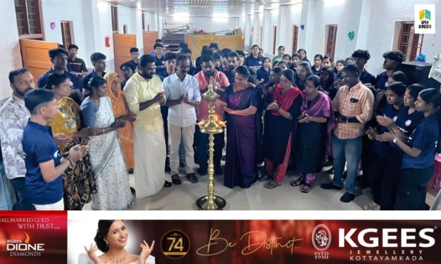 കട്ടപ്പന ഗവ. ട്രൈബൽ ഹയർ സെക്കൻഡറി സ്കൂൾ N S S സപ്തദിന സഹവാസ ക്യാമ്പ് വാഴവര ഗവ. സ്കൂളിൽ ആരംഭിച്ചു കട്ടപ്പന നഗരസഭ കൗൺസിലർ  ജെസ്സി ബെന്നി ഉദ്ഘാടനം നിർവ്വഹിച്ചു