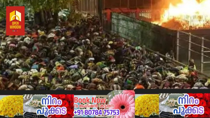 ശബരിമലയില്‍ ഇന്ന് മണ്ഡലപൂജ; തീര്‍ത്ഥാടകര്‍ക്ക് നിയന്ത്രണം, മകരവിളക്ക് മഹോത്സവത്തിന് 30ന് നട തുറക്കും