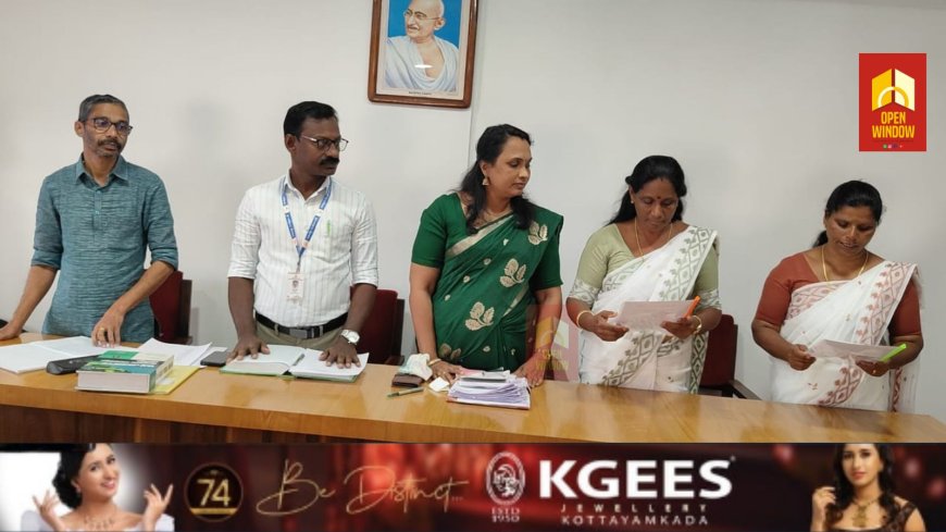 ഉപ്പതറ പഞ്ചായത്ത് വൈസ് പ്രസിഡണ്ടായി രമണി രൂപേഷ് തെരഞ്ഞെടുക്കപ്പെട്ടു.