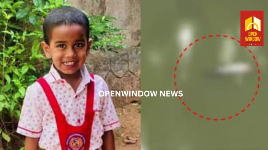 പ്രാര്‍ത്ഥനകള്‍ വിഫലം, വേദനയായി സുഹാന്‍; കാണാതായ ആറ് വയസുകാരന്‍റെ മൃതദേഹം കണ്ടെത്തി