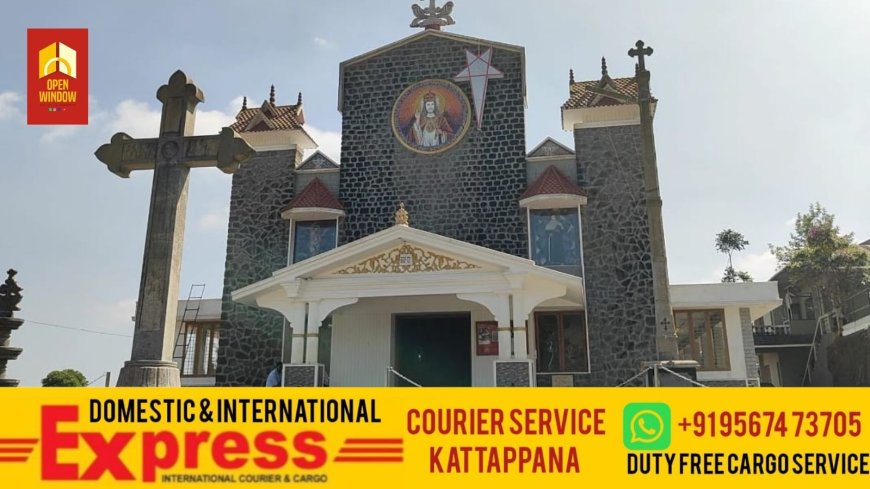 ഉപ്പുതറ കോതപാറ രാജഗിരി ക്രിസ്തുരാജ് ദേവാലയ തിരുനാൾ ജനുവരി 1 മുതൽ 4 വരെ തീയതികളിൽ നടക്കും