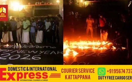 ശബരിമലയും പുതുവത്സരത്തെ വരവേറ്റു ...