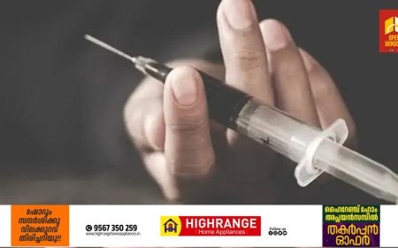 ലഹരി മാഫിയയുടെ തേര്‍വാഴ്ചയില്‍ ഐടി നഗരം; പരിഭ്രാന്തിയില്‍ തലസ്ഥാനത്തെ കഴക്കൂട്ടം നിവാസികള്‍, വാടക വീടുകള്‍ കേന്ദ്രീകരിച്ച്‌ അന്വേഷണമില്ല