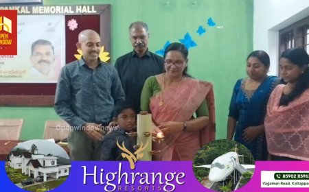 കേരള സർക്കാർ പൊതുവിദ്യാഭ്യാസ വകുപ്പ് സമഗ്ര ശിക്ഷാ കേരള ഇടുക്കി ബി.ആർ.സി കട്ടപ്പനയുടെ നേതൃത്വത്തിൽ സഹവാസ ക്യാമ്പിന് തുടക്കമായി