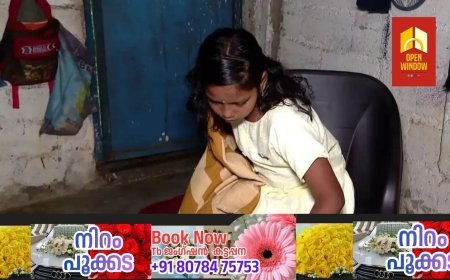 കൈ മുറിച്ചുമാറ്റിയ സംഭവം; പുതുവര്‍ഷത്തിലും സ്കൂളില്‍ പോകാനാകാതെ വിനോദിനി, കൈ വെക്കാൻ സഹായം വേണം