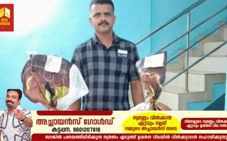 പുറത്ത് 'വീട്ടില്‍ ഊണ്', അകത്ത് മിനി ബാര്‍, മുകള്‍ നിലയില്‍ രഹസ്യ അറ, റെയ്ഡില്‍ കിട്ടിയത് 76 കുപ്പി മദ്യം