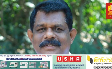 തൊണ്ടിമുതൽ തിരിമറി കേസ്: മുന്‍ മന്ത്രി ആന്റണി രാജു കുറ്റക്കാരൻ, കേസിൽ വിധി വന്നത് 32 വർഷത്തിന് ശേഷം