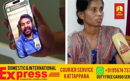 മമ്മൂട്ടി ഇല്ലായിരുന്നെങ്കില്‍ ജീവൻ നഷ്ടപ്പെട്ടേനെ, സഹായമായി കിട്ടിയത് 15000 രൂപ മാത്രം'; കൂമ്ബൻപാറ മണ്ണിടിച്ചിലില്‍ പരിക്കേറ്റ സന്ധ്യ ബിജു