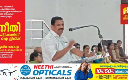 കട്ടപ്പന നഗരസഭയിൽ ഹരിതകർമസേന അംഗങ്ങളെയും ശുചീകരണ തൊഴിലാളികളേയും  സ്നേഹ സംഗമം സംഘടിപ്പിച്ചു.കേരള ഖരമാലിന്യ പരിപാലന പദ്ധതിയുടെ  നഗരസഭ തലത്തിലെ വിവര വിജ്ഞാന വ്യാപന പ്രവർത്തനത്തിൻ്റെ ഭാഗമായിട്ടാണ്  ശുചിത്വ സംഗമം സംഘടിപ്പിച്ചത്. നഗരസഭ ചെയർമാൻ  ജോയി വെട്ടിക്കുഴി ഉത്ഘാടനം ചെയ്തു.