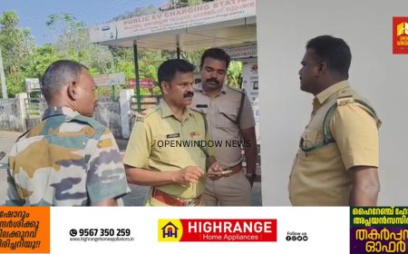 ഇടുക്കി പാർക്കിൽ കടുവ ഇറങ്ങിയതായി അഭ്യൂഹം.
വനം വകുപ്പും പോലീസും സ്ഥലത്ത് പരിശോധന നടത്തുന്നു. ഡ്രോൺ ഉപയോഗിച്ചും നിരീക്ഷണം തുടരുകയാണ്