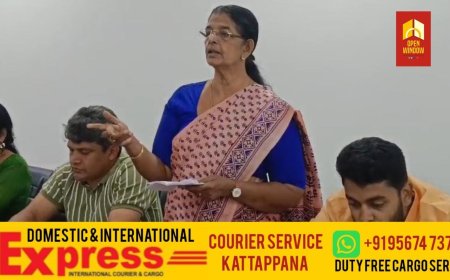 കേരള ഗസറ്റഡ് ഓഫീസേഴ്സ് അസോസിയേഷൻ വജ്ര ജൂബിലി